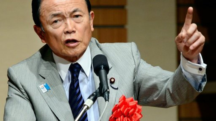 Japanese Finance and Deputy Prime Minister Taro Aso